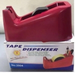 Cắt băng keo vp 2004 (lớn)